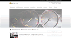 Desktop Screenshot of j-garage.com