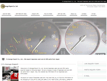 Tablet Screenshot of j-garage.com